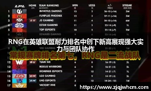 KY开元登录入口