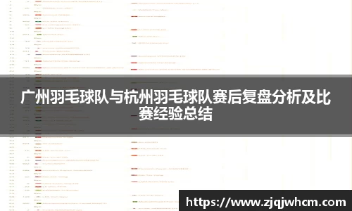 KY开元官方网站